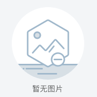 京津冀协同立法，加快推进社保卡一卡多用跨省通用