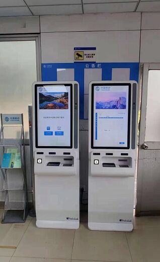 中国移动南方基地携手德生访客易，守护来访安全