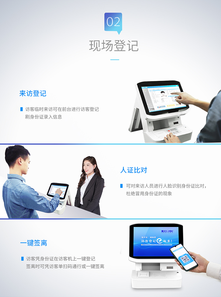 企业(图4)