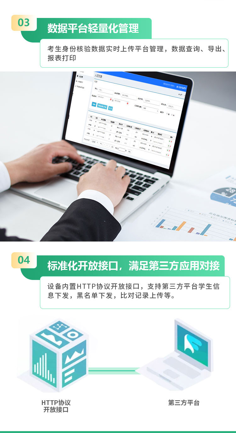 考场(图6)