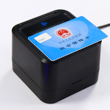 社保卡身份证多合一读卡器