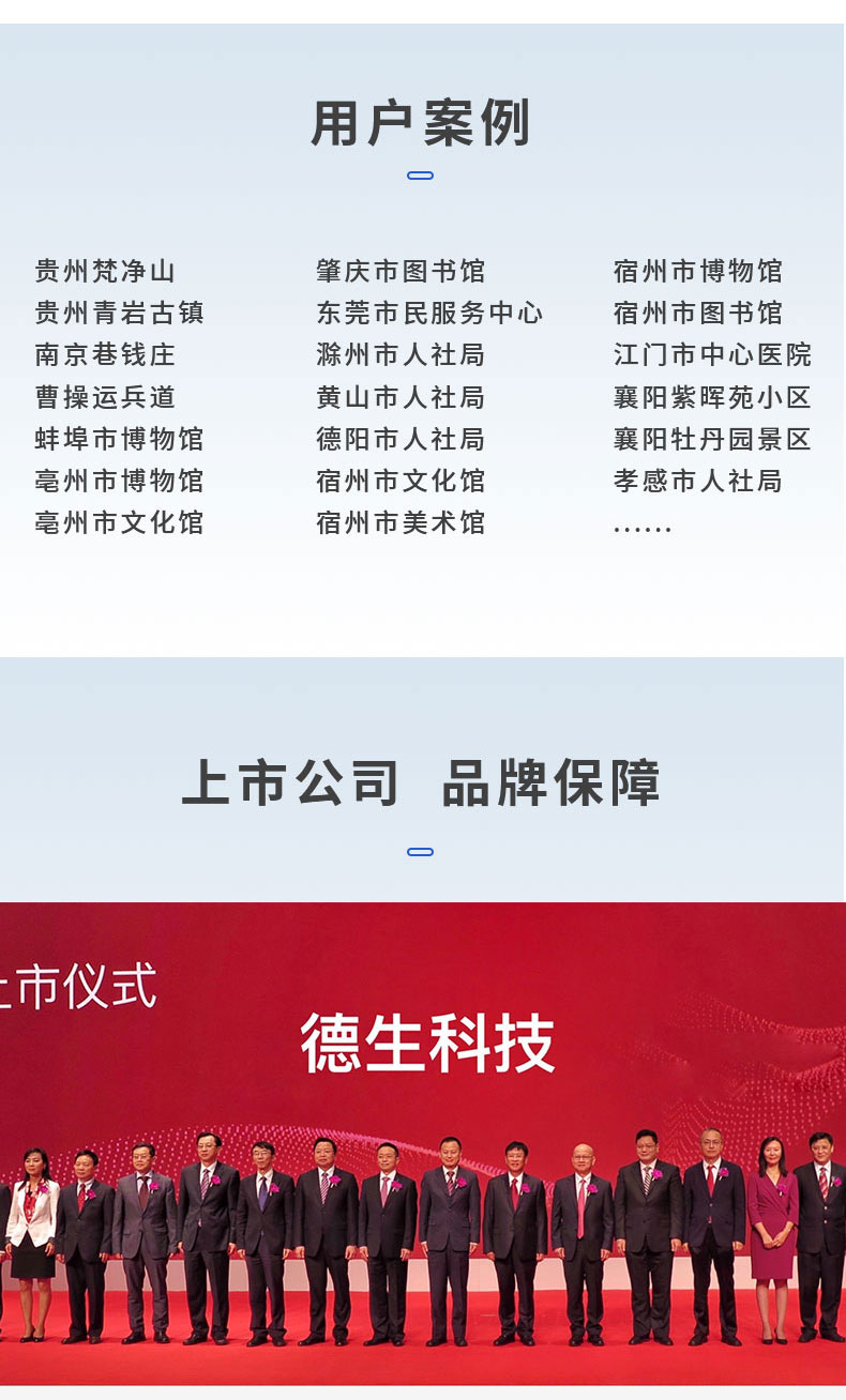 社保卡身份证多合一读卡器