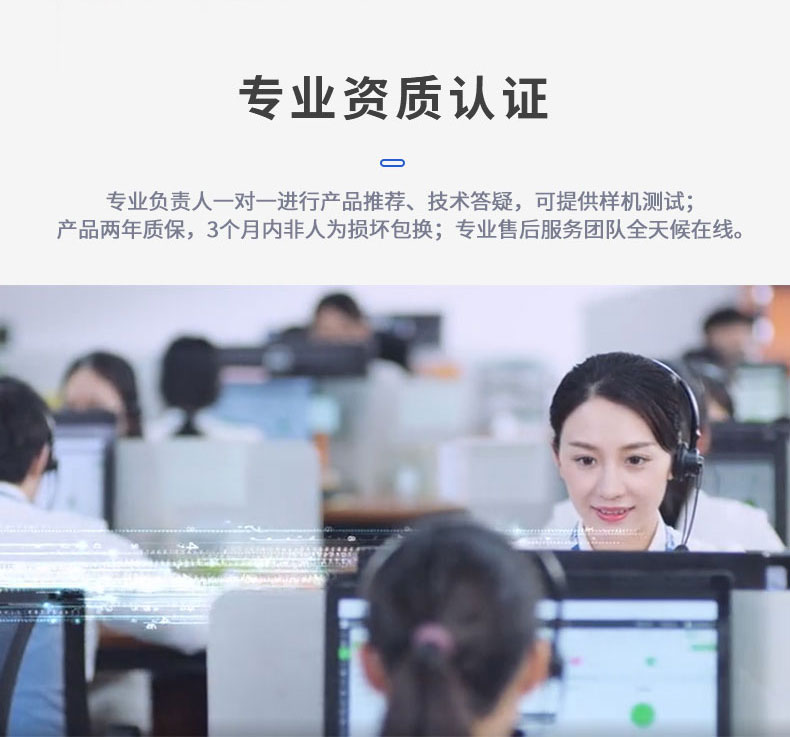 社保卡身份证多合一读卡器