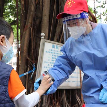 德生数字哨兵，助力白云南航飞行小区疫情防控
