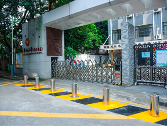 广州市华阳小学 (德生全自动液压升降柱、固定柱、访客一体机)