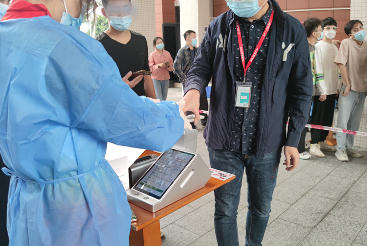 德生核酸采样一体机TSR-HS08 全程无接触，为高效防疫助力！