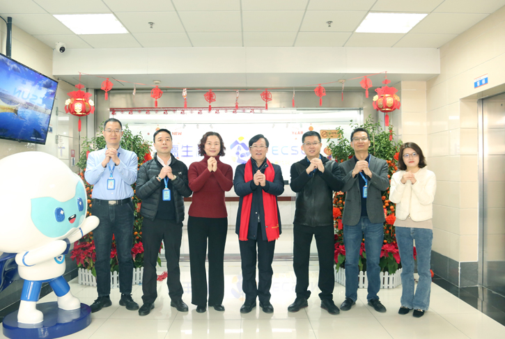 德生开工大吉，2023事业新启，前兔无量，万事可期