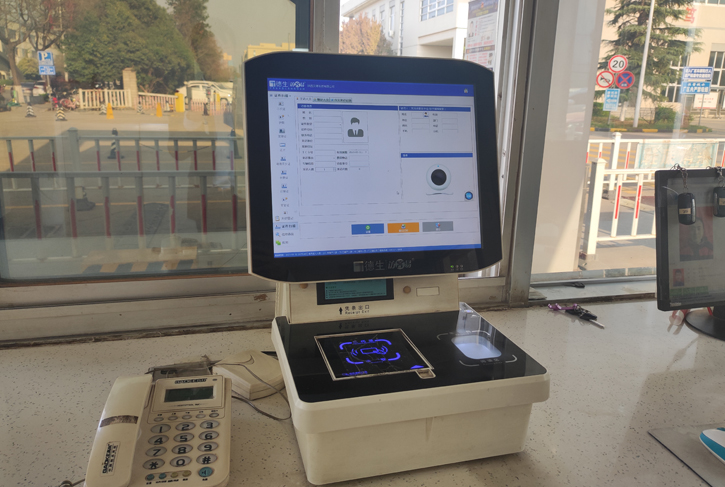 西部金属材料股份有限公司的访客系统新升级