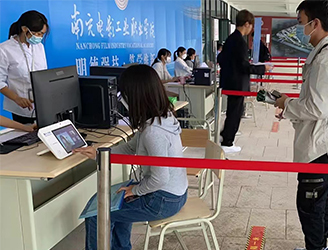 安全高效迎新生：学校引入人证核验设备实现身份核验自动化