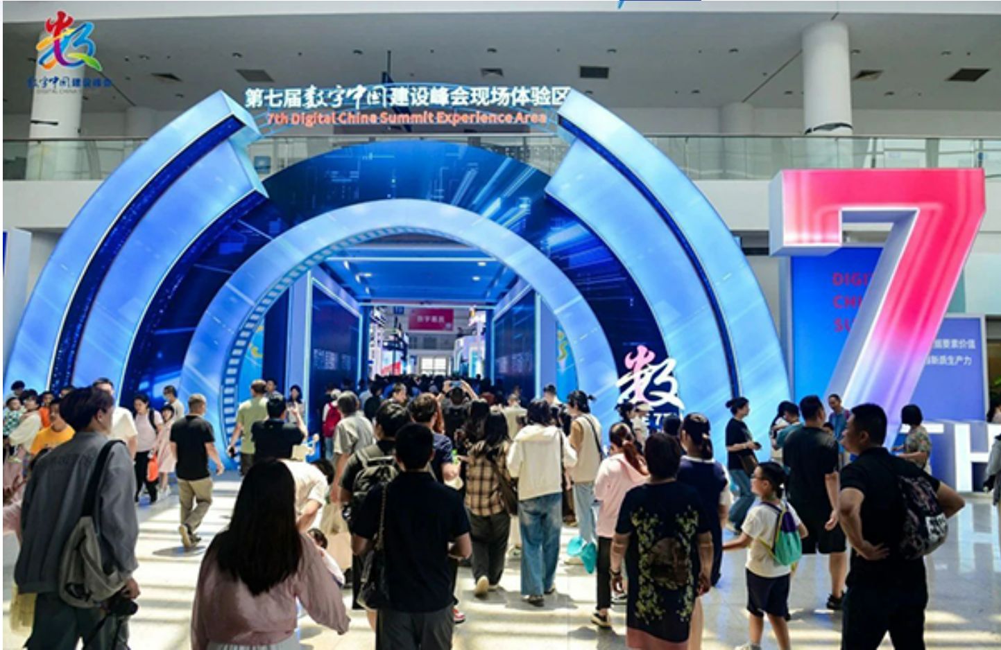 乘“数”而上，德生职业背调迎机遇
